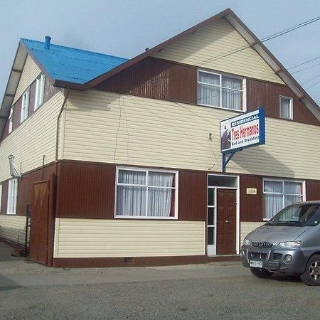 Residencial Tres Hermanos بونتا أريناس المظهر الخارجي الصورة