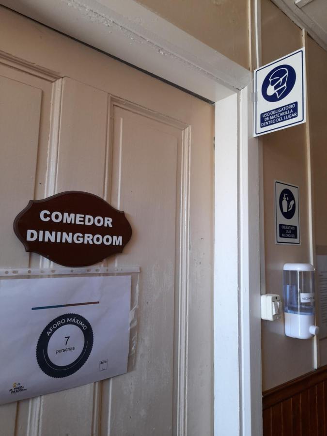Residencial Tres Hermanos بونتا أريناس المظهر الخارجي الصورة